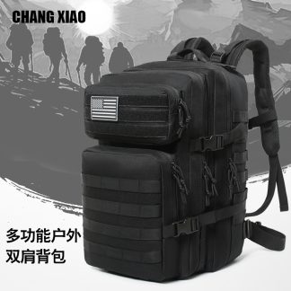 Black Tactical Backpack — MOLLE Military Daypack